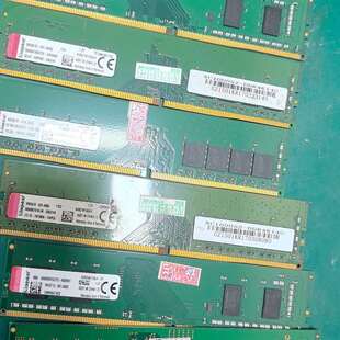 KVR24N17S8 可维修 金士顿DDR4 4G内存条 议价