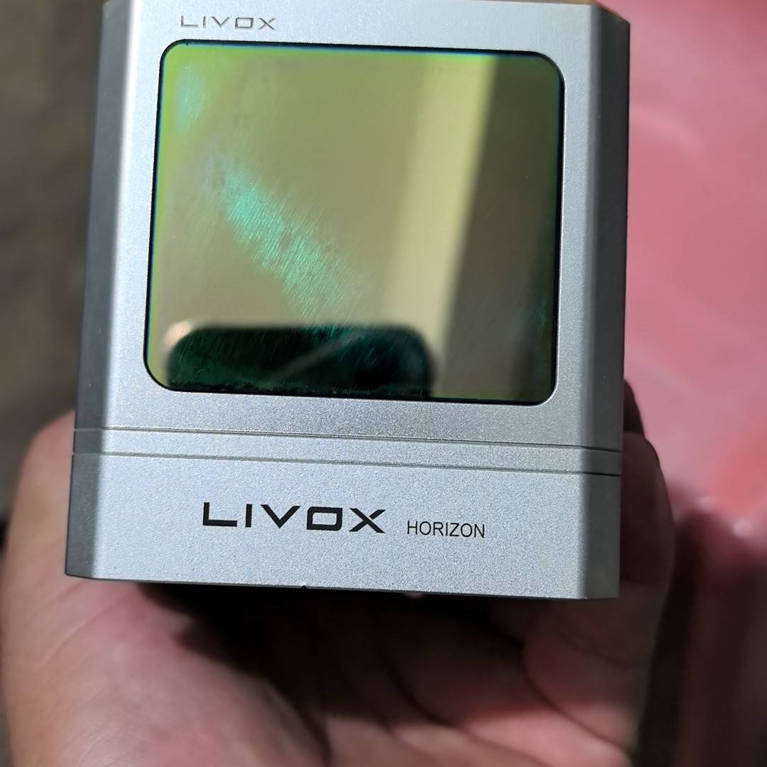 询价购-大疆LIVOX HORIZON LIDAR 蓝沃激光雷达探测