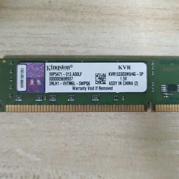 询价购-金士顿DDR3 4G内存条，1333频率，型号KVR