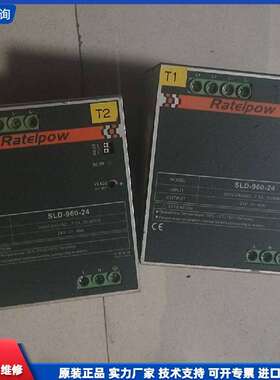 可维修-Ratelpow麦格米特工业级开关电源 S-议价