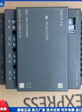 可维修-西门子LOGO 主机6ED1 052-2HB00-0BA6-议价