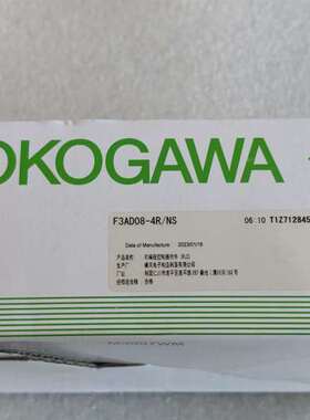 询价购-YOKOGAWA横河F3AD08-4R/NS模块，全新原装，
