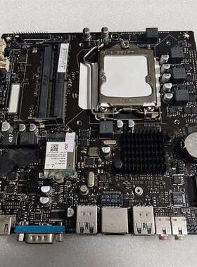 询价购-JW H410I V2.0一体机主板，17*17尺寸，支