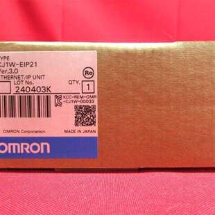 询价购 欧姆龙CJ1W EIP21以太网 IP模块 全新原装