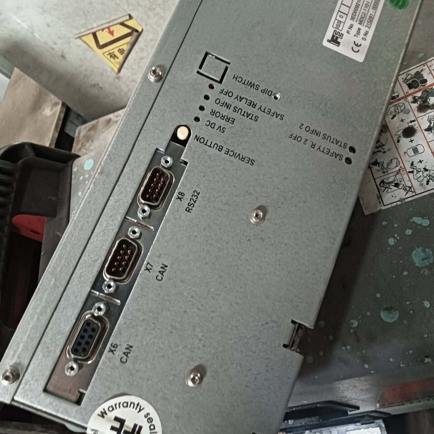 询价购-IFE控制电源MDC2-110-I，型号3ED00921R8