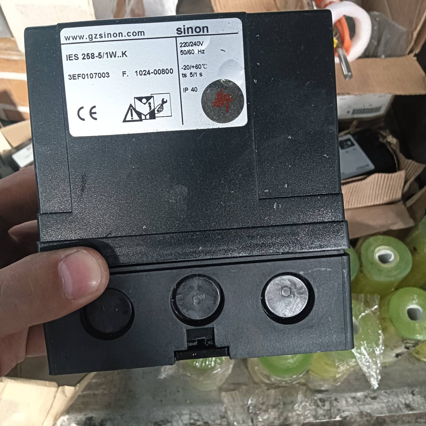 询价购-Sinon烧嘴控制器，型号IES 258-5/1W，220/