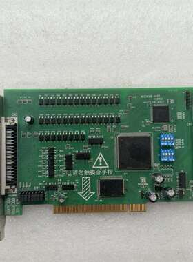 询价购-Yankong MCC1410A V1.2  运动控制卡 M