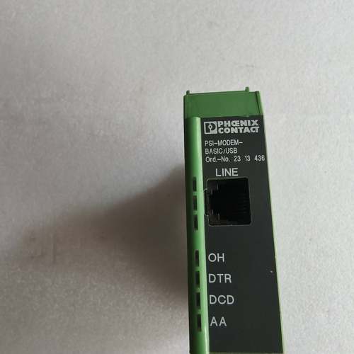 询价购-菲尼克斯调制解调器PSI-MODEM-BASIC/USB