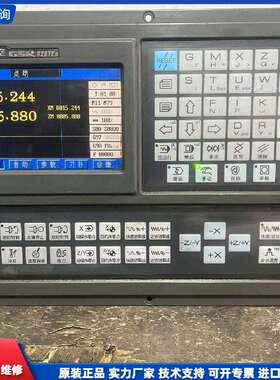 可维修-拆机广数系统928TEa，成色如图，-议价