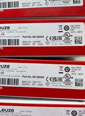 询价购-PRK5B/4订货号50145245单价120，501384