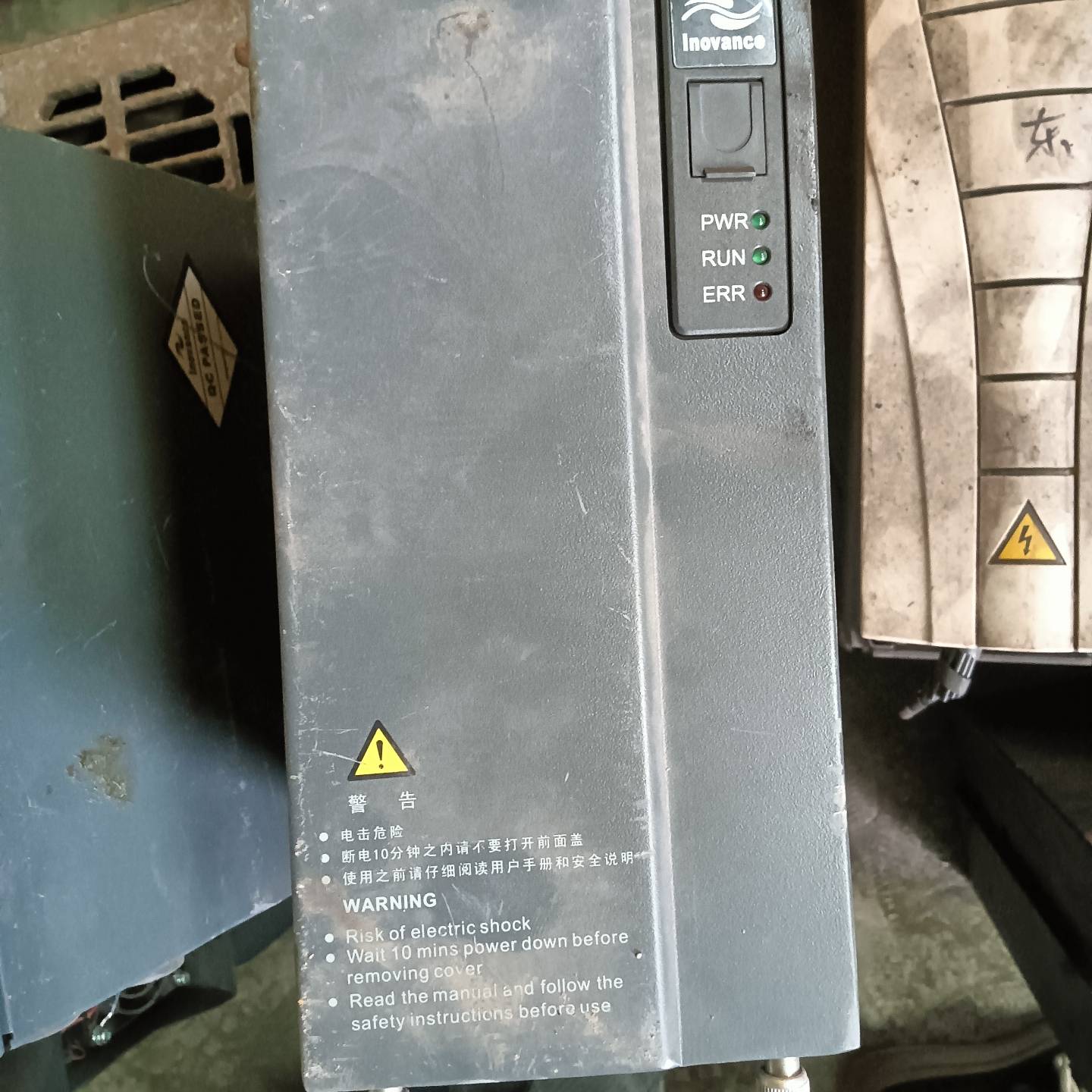 询价购-汇川制动单元MDBUN系列，多台千瓦数，