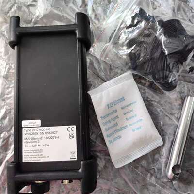 询价购-Kistler PMI校准箱，型号2517AQ01-C，瑞士