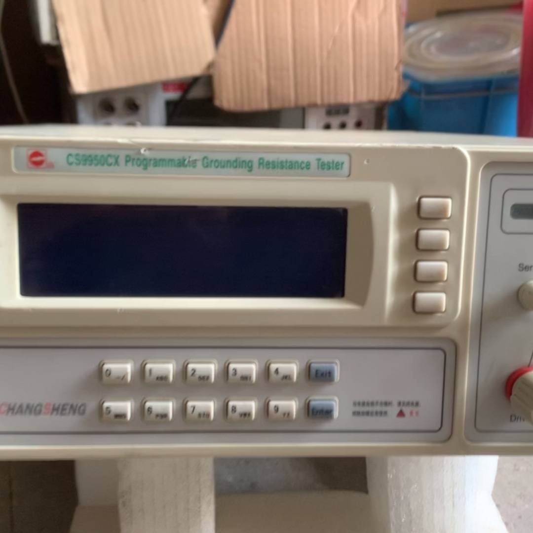 询价购-CS9950CX 程控接地电阻测试仪 通电如图