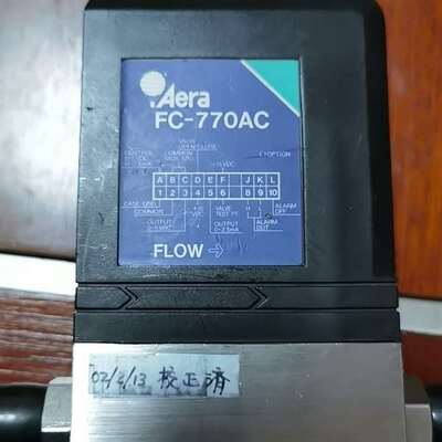 询价购-Aera 气体质量流量计 FC-770AC 5000SCCM