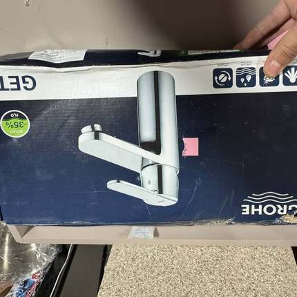 询价购-高仪水龙头2345400c原装正品三分进水管