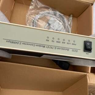 询价购 232转E1协议转换器 串口到E1 三旺E232