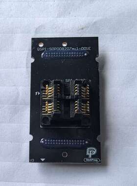 询价购-DediProg岱镨烧录座 QSPI-SOP008207mi