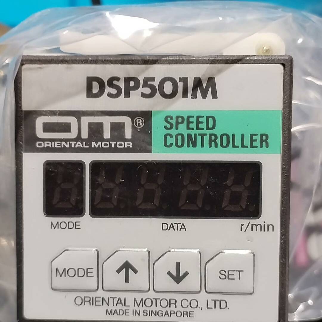 询价购-日本东方电机调速器DSP501M，100V 50/60Hz