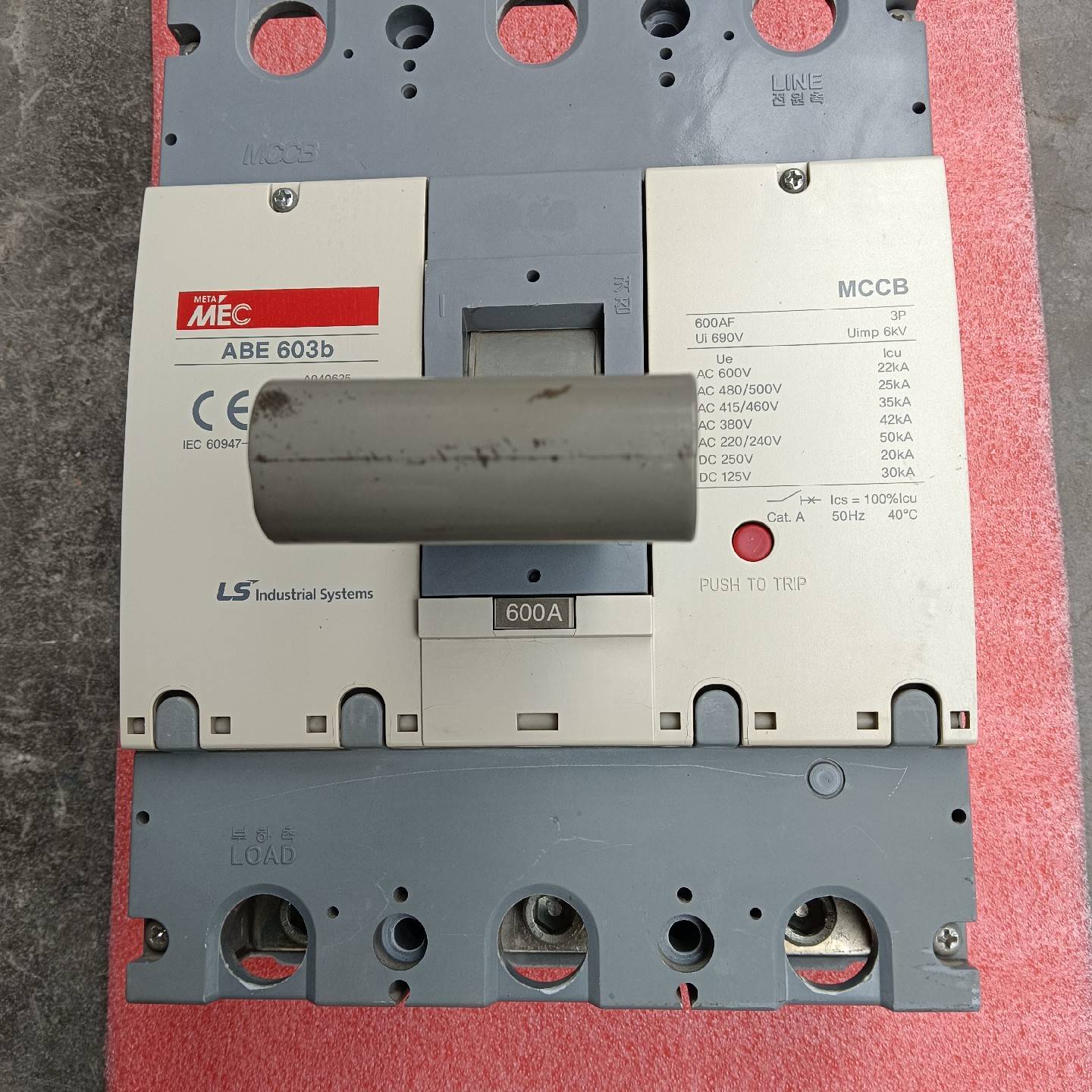 询价购-韩国LG产MEC塑壳断路器，ABE603b 600A，