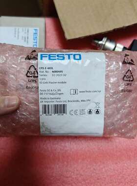 询价购-费斯托Festo模块4080495，CPX-E-4IOL数字