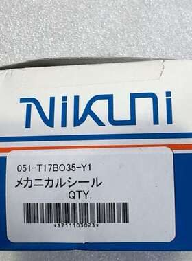 询价购-NIKUNI机械密封圈 051-T17BO35-Y1