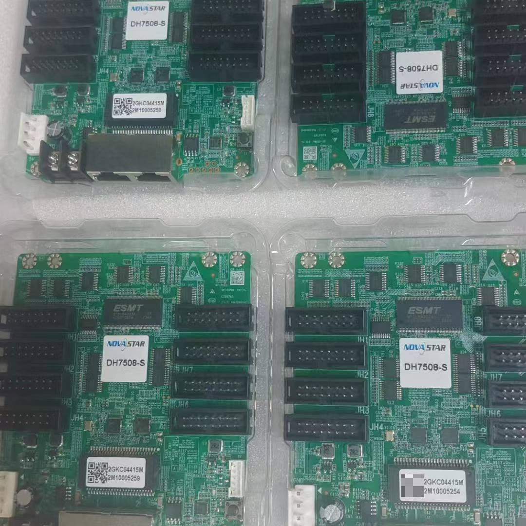 询价购-诺瓦DH7508－S接收卡，数量：1836张。每