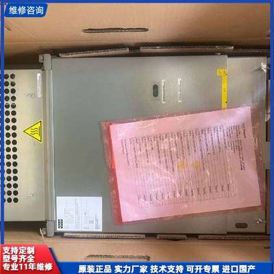 可维修-通力KDL16S/20A变频器-议价