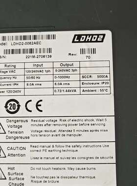 询价购-高创LDHD2-0062AEC成色漂亮功能正常