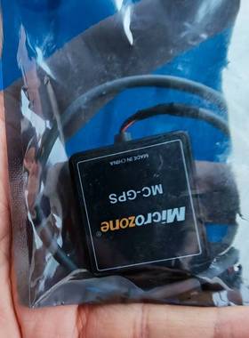 询价购-全新Microzone MC-GPS模块,适合需要GPS功能