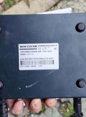 询价购-WAYOS维盟 FBM-260W 多WAN智能流控