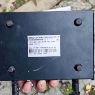 询价购 FBM 260W 多WAN智能流控 WAYOS维盟