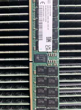 询价购-SK 64G DDR5 5600 服务器内存 RECC