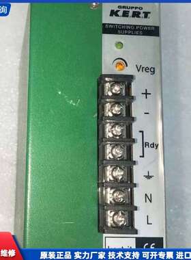 可维修-KERT开关电源，型号Kal2404DIN，24V-议价