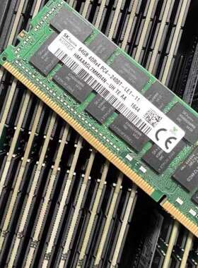 询价购-海力士64G DDR4 4DRx4 2400服务器内存条RE
