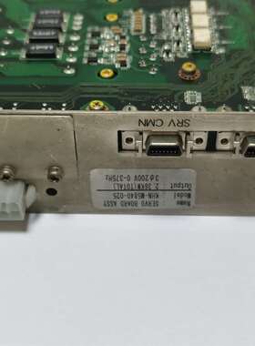 可维修-YAHAMA贴片机YS12 YG12 YS12F伺服驱动-议价