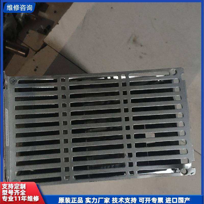 可维修-Gerätebau NORD NORDAC 700E变频器，-议价,电子元器件市场,其它元器件,淘宝优惠券,粉丝福利购,淘宝优惠卷