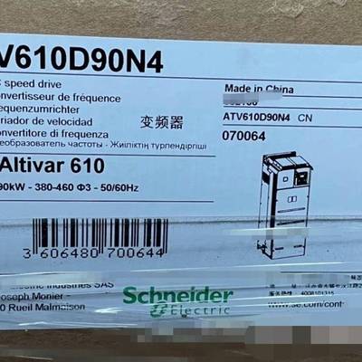 询价购-ATV610D90N4  ATV610D75N4 ATV61