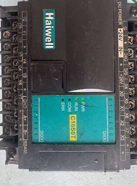 询价购-海为PLC，型号C16S0T 功能完好，闲置出