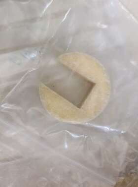 询价购-瑞士GUDEL古德尔备件10062187，80081373