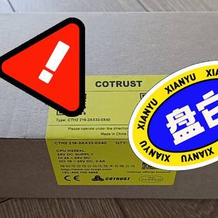 2AX33 216 0X40合信CPU 全新未拆封CTH2 询价购