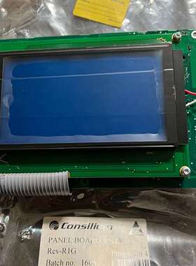 询价购-Consilium  Panel+B. CS4000 电路板