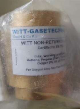 询价购-UNITOR 德国进口火焰防止器En730 -2。5175-