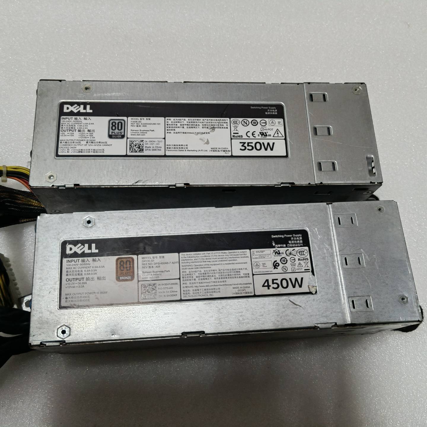 询价购-原装冷电源DELL   F350E-S0     D450E