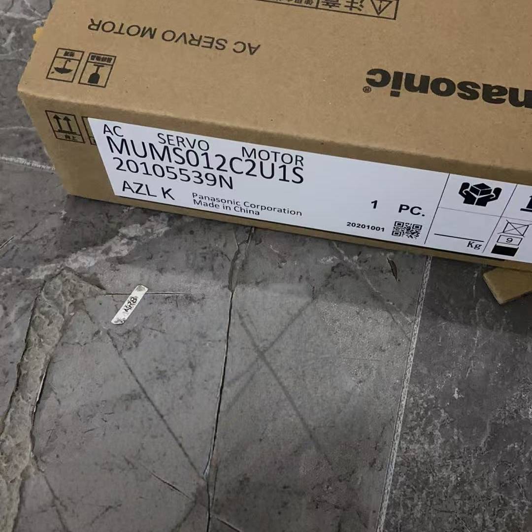 询价购-伺服电机MUMS012C2U1S。型号MUMS012C2