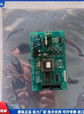 可维修-海湾GST200主机GST-INET-02联网卡，-议价