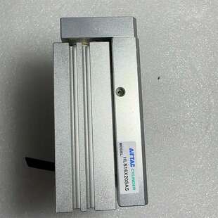 询价购-亚德客AIRTAC滑台气缸，型号HLS16X20S，