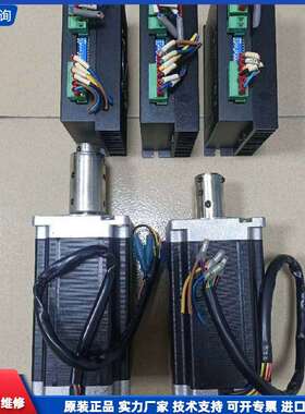 可维修-SHIMET施迈特 SMT268H步进驱动器电-议价