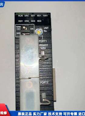 可维修-CMRON CJ1W-SCU41-V1 议价-议价