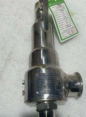 询价购-HENGHUA SVL488灭菌安全阀，型号TSF71003