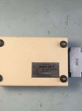 询价购-日本Profort电源供电器，输入100v,输出5v